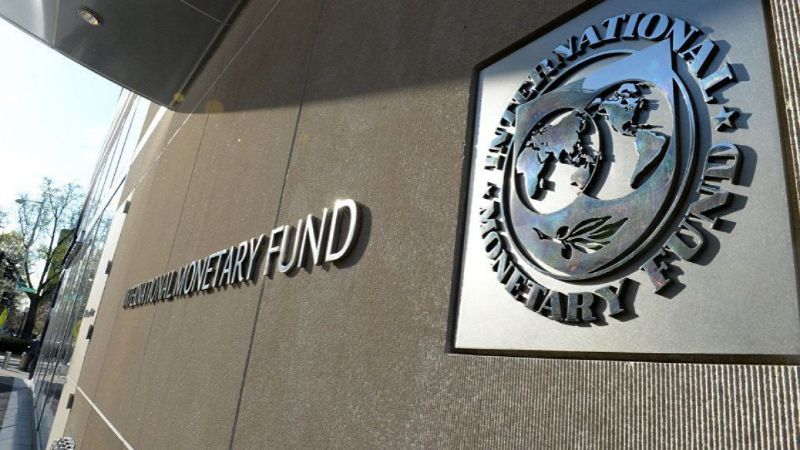 FMI: cuál es la inflación proyectada para este año