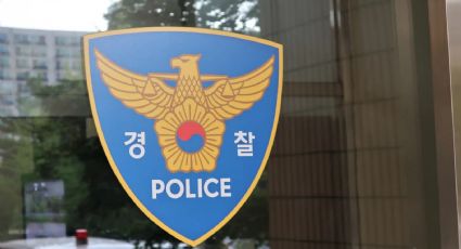 La Policía de Corea del Sur detuvo a dos delincuentes que robaron un banco hace más de 20 años