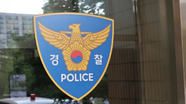 La Policía de Corea del Sur detuvo a dos delincuentes que robaron un banco hace más de 20 años